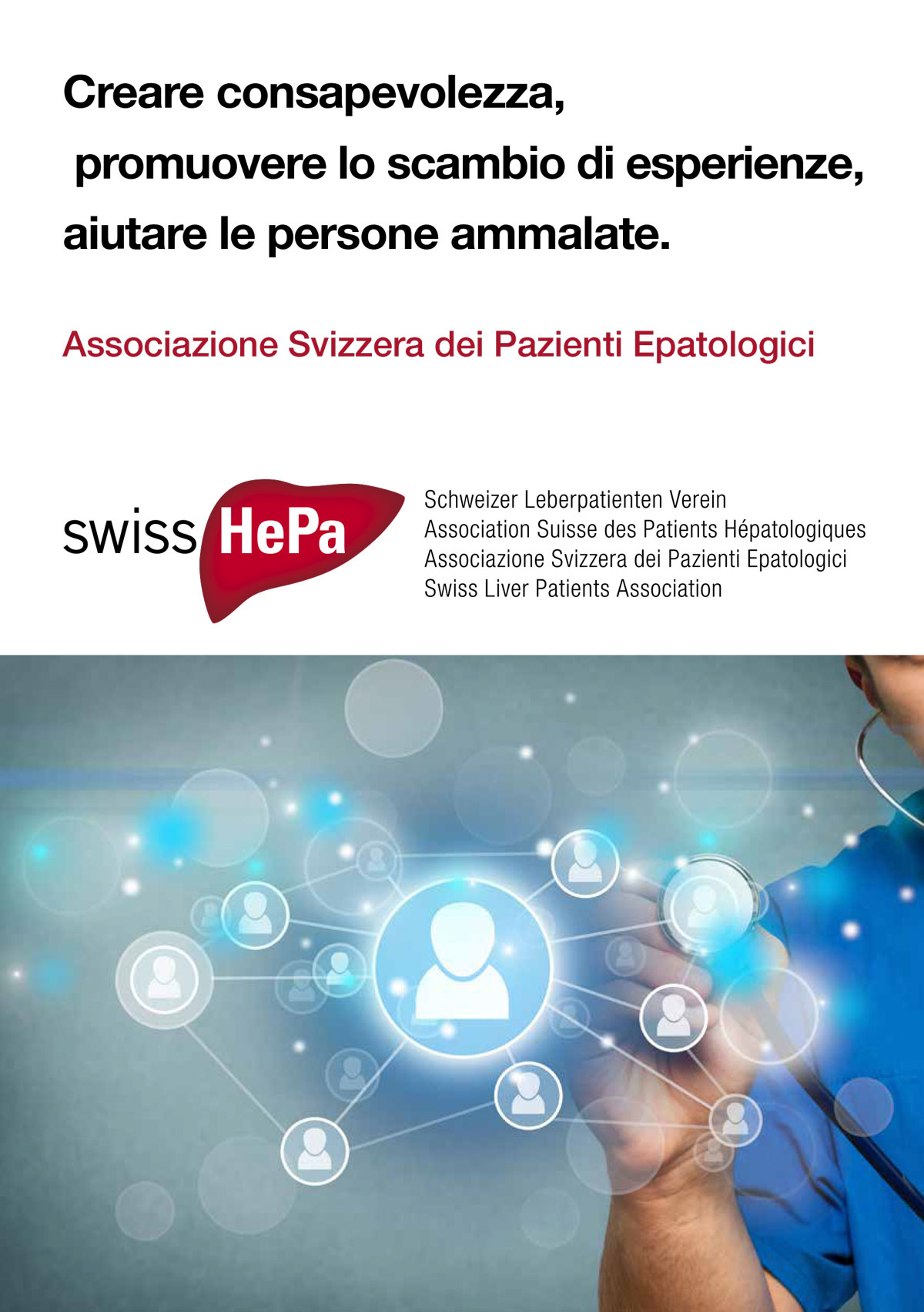 Swiss_HePa-Broschuere_IT_2023_web-1